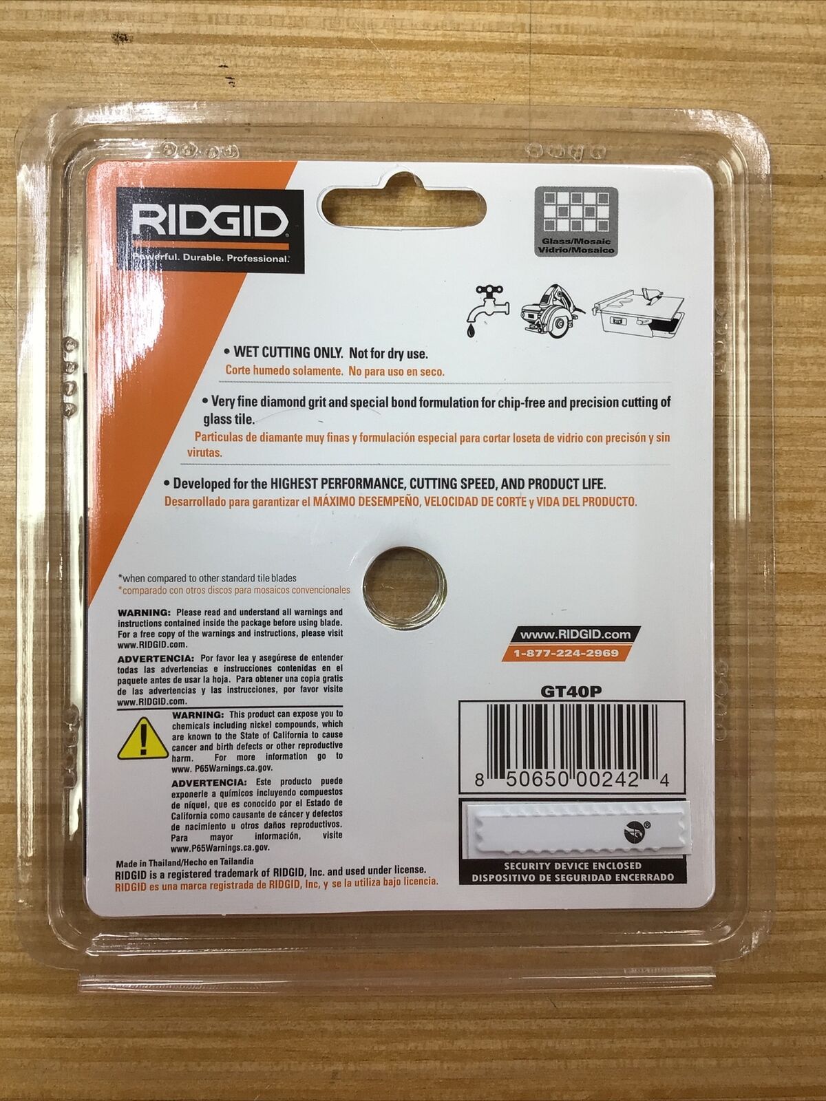 RIDGID  4 in. Glass Tile Blade